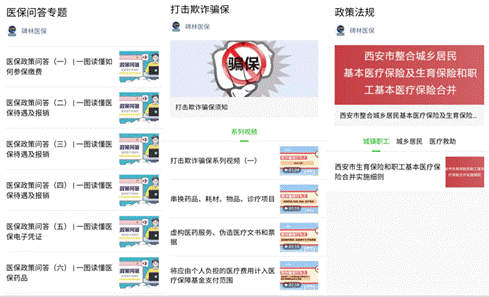 : b32dfde8b1edf95205e89ac4310a0a1