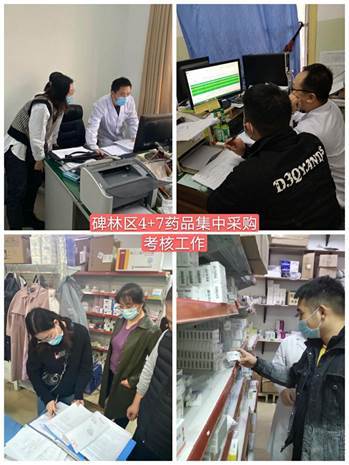 : c5a46eab3a0f8f1f82636effeeaeedf