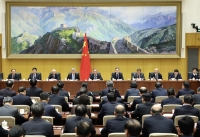 李强在国务院第四次廉政工作会议上强调 坚定不移推进政府党风廉政建设和反腐败斗争 为实现“十五五”时期目标任务提供坚强保障 丁薛祥主持 李希等出席